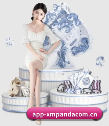 熊猫体育平台官网 APP 界面