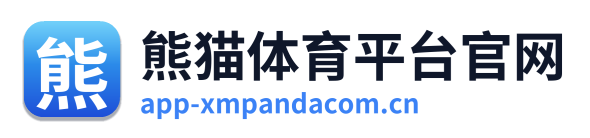 熊猫体育平台官网 Logo